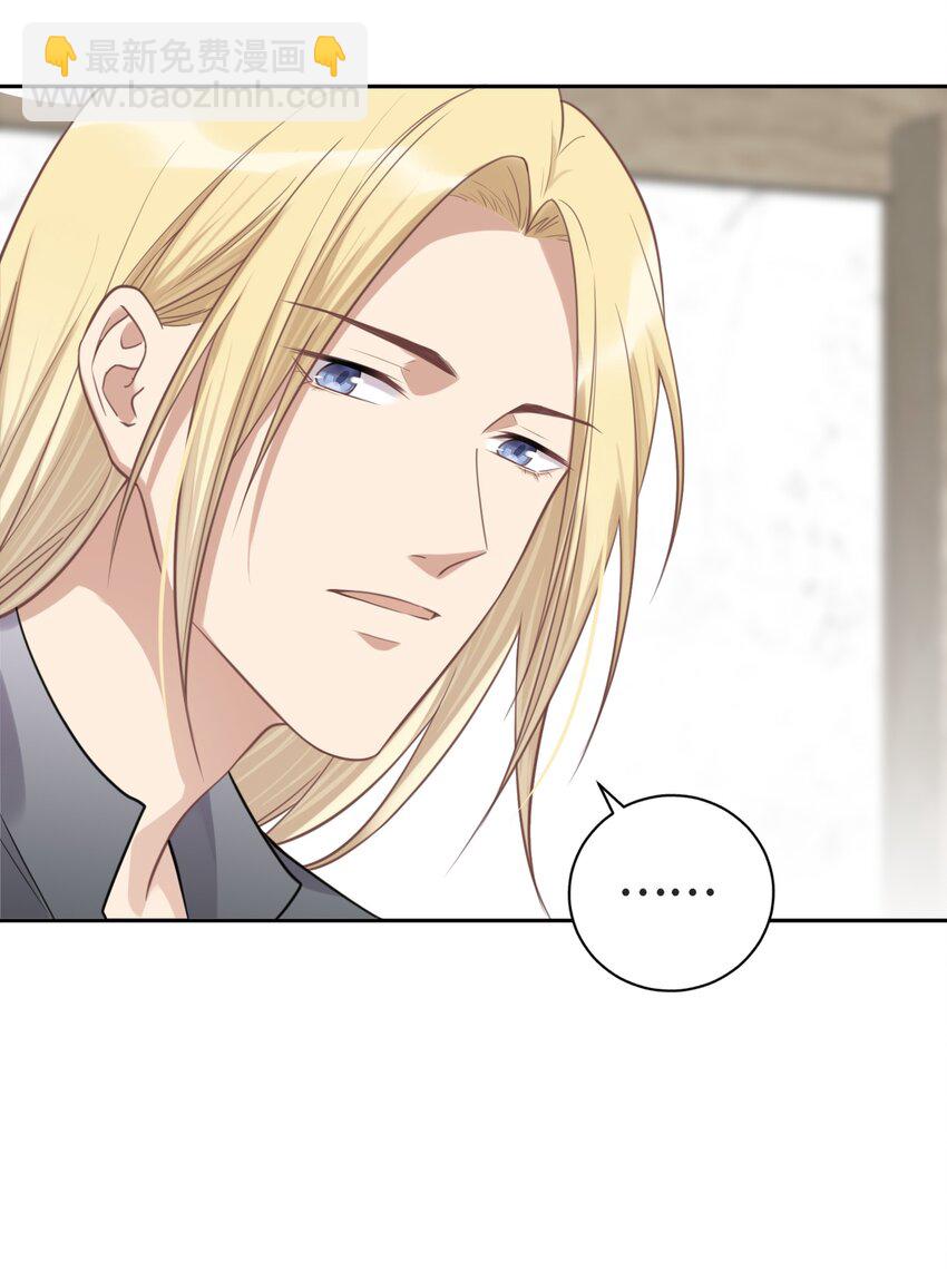 028 为谁而演奏(1/2)-第29话