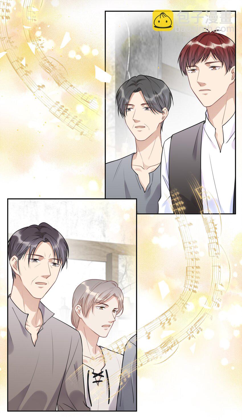 028 为谁而演奏(1/2)-第29话