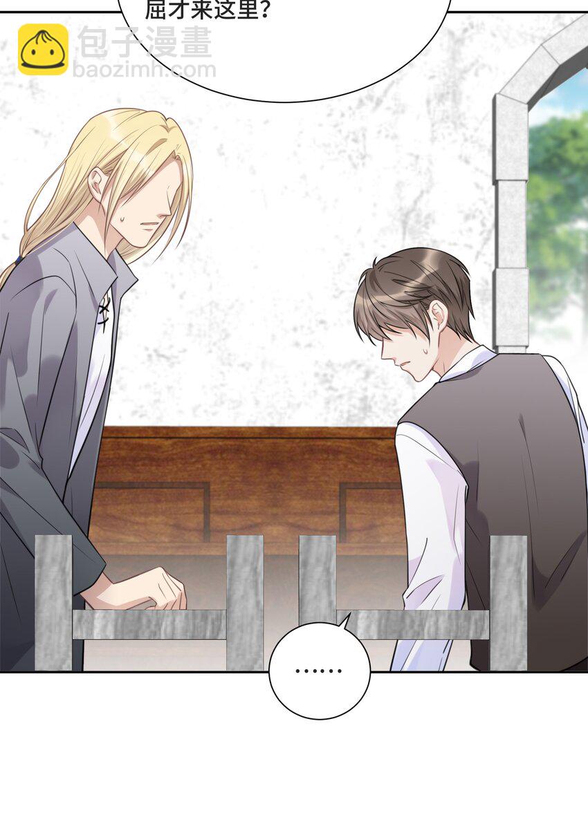 028 为谁而演奏(1/2)-第29话