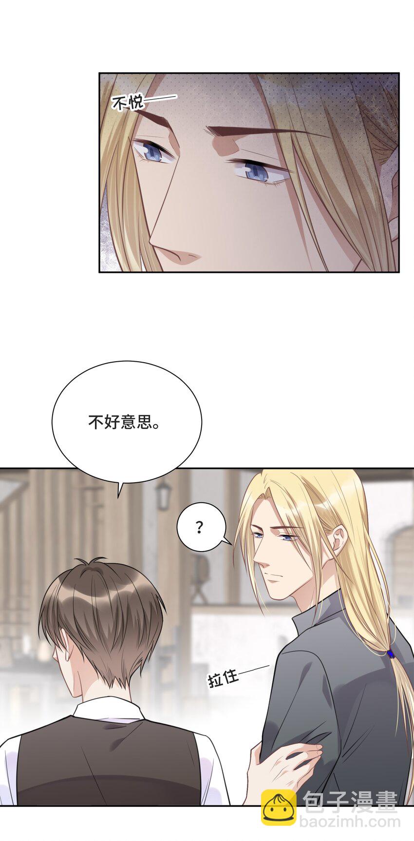 028 为谁而演奏(1/2)-第29话