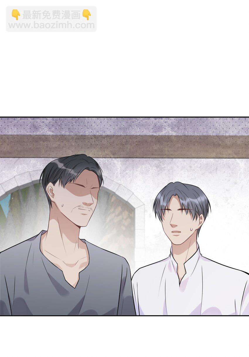 028 为谁而演奏(1/2)-第29话