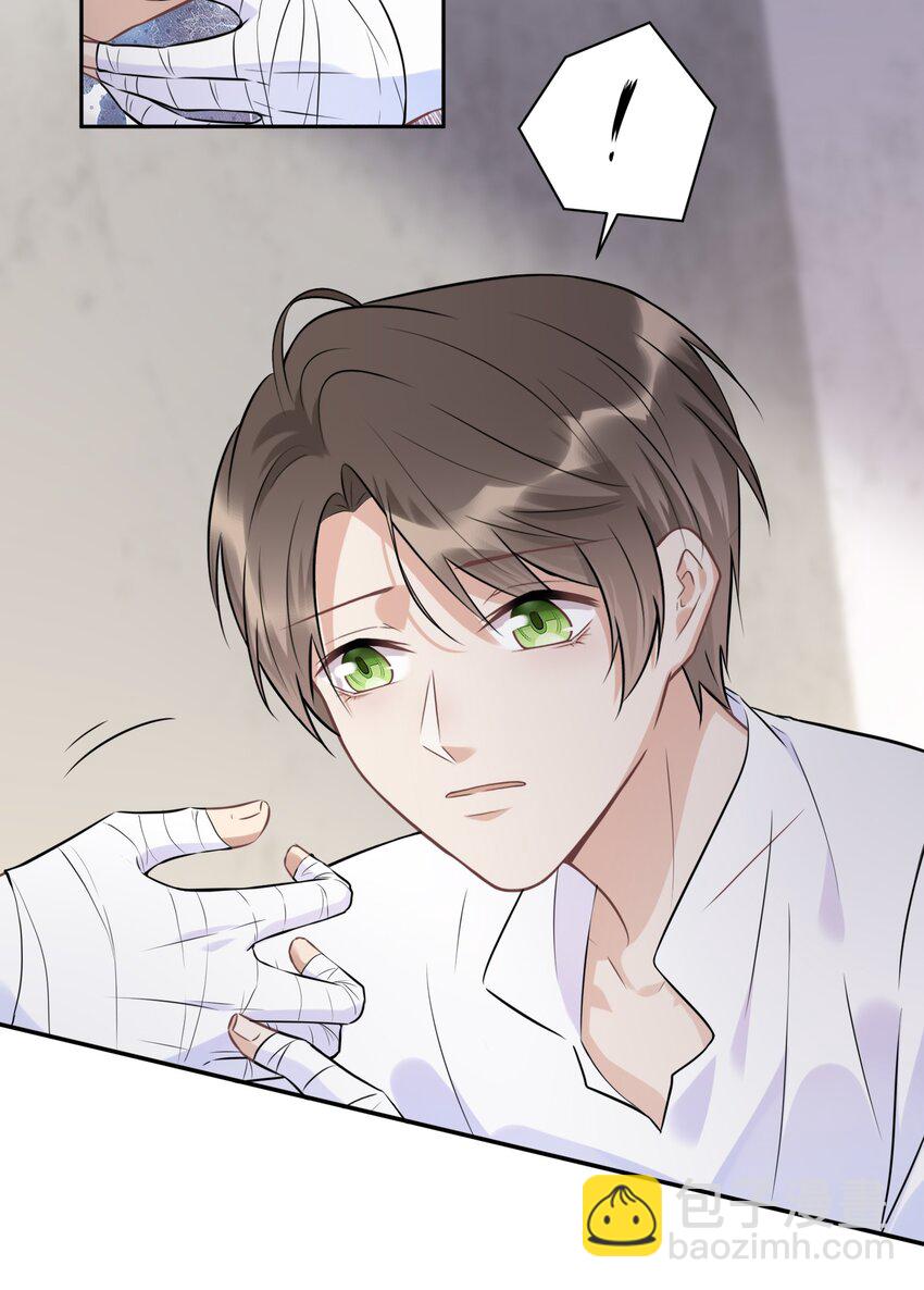 028 为谁而演奏(1/2)-第29话