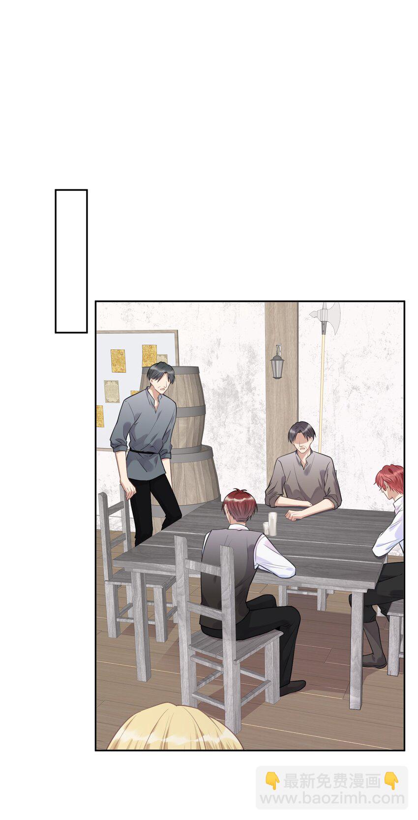 029 他喜欢什么类型的？-第31话