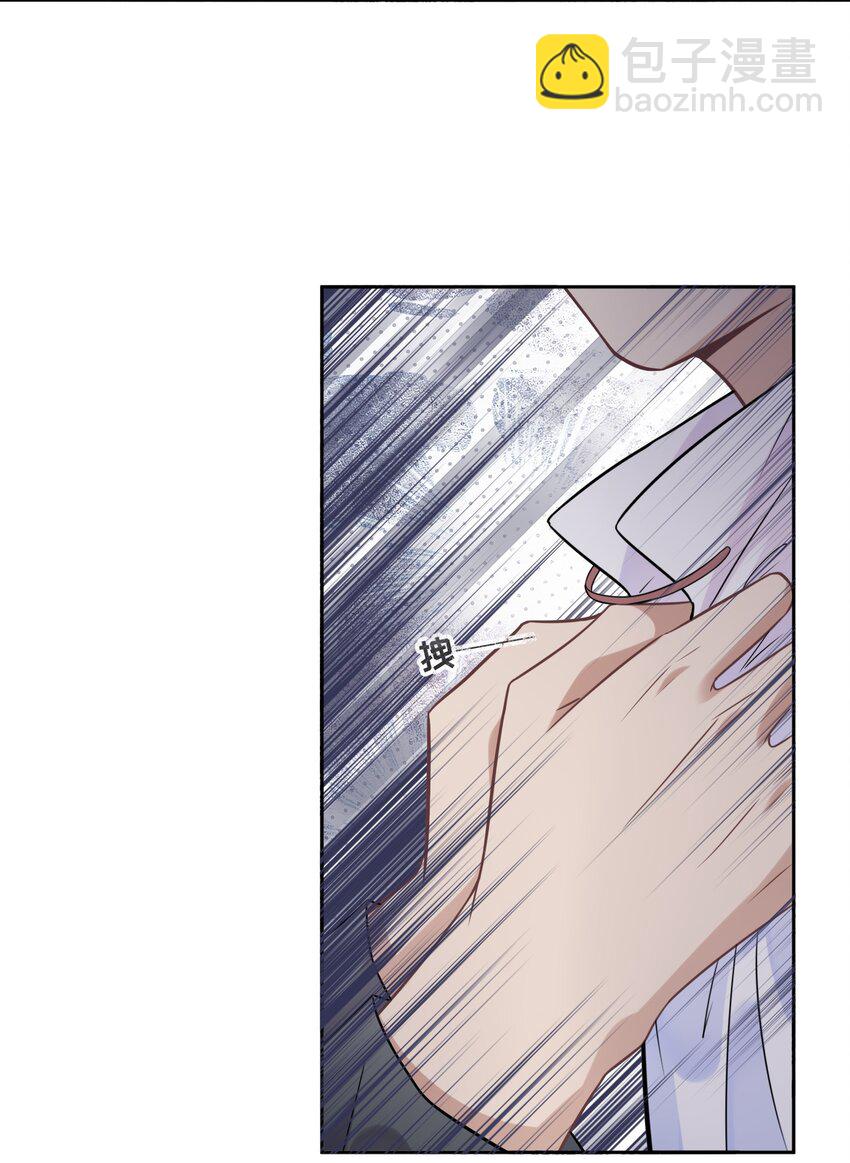 029 他喜欢什么类型的？-第31话