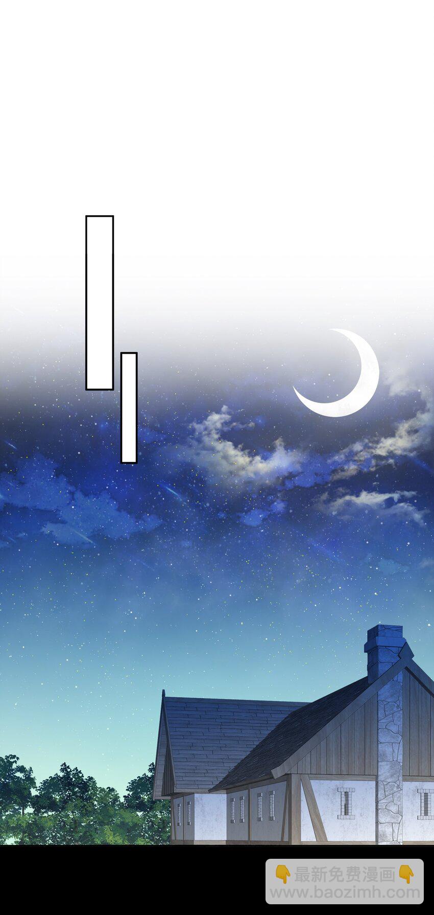 029 他喜欢什么类型的？-第31话