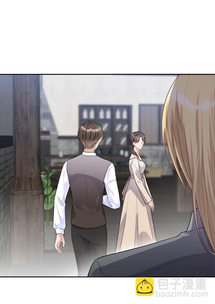 031 艾莉亚-第33话