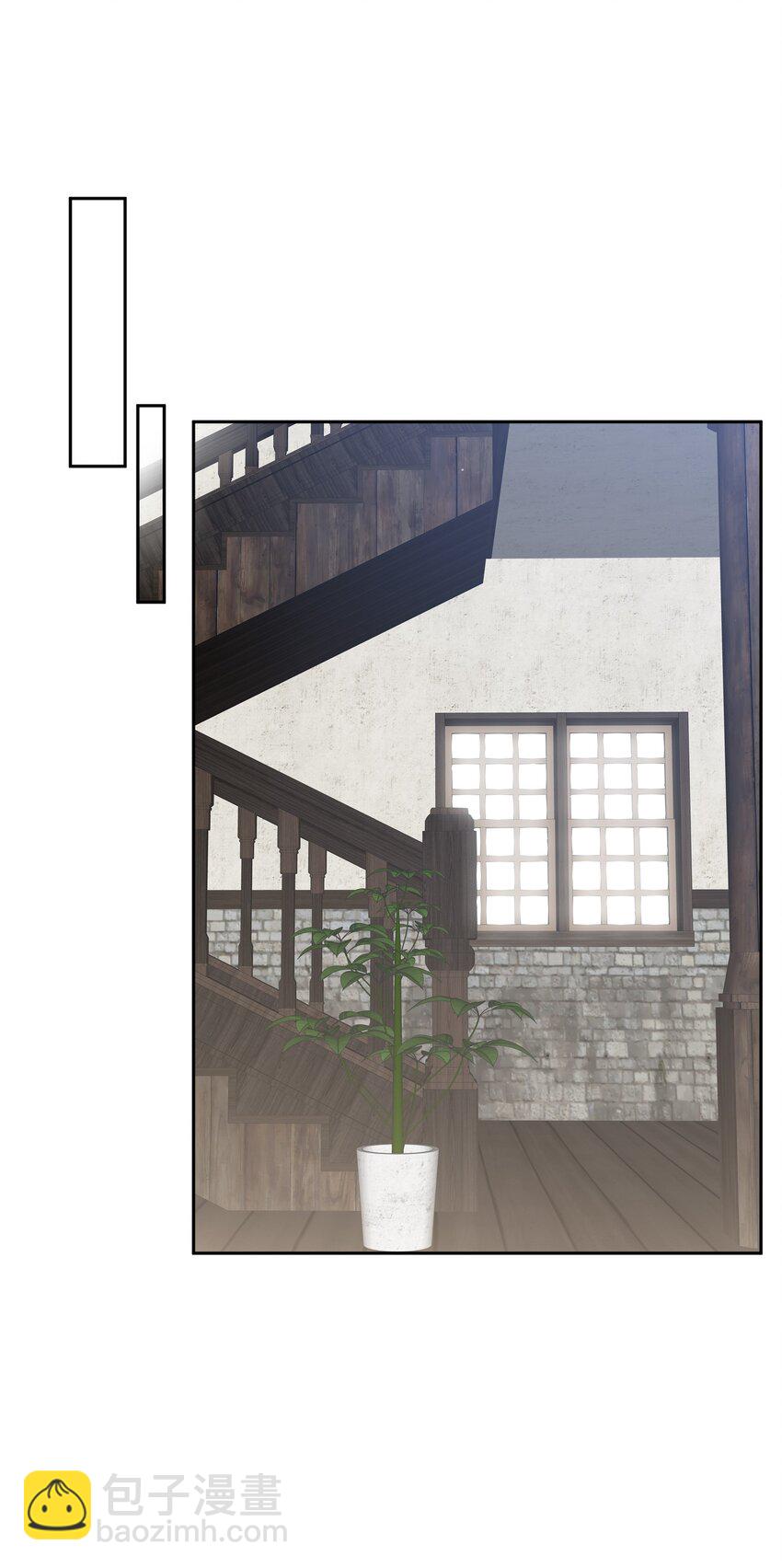 031 艾莉亚-第33话