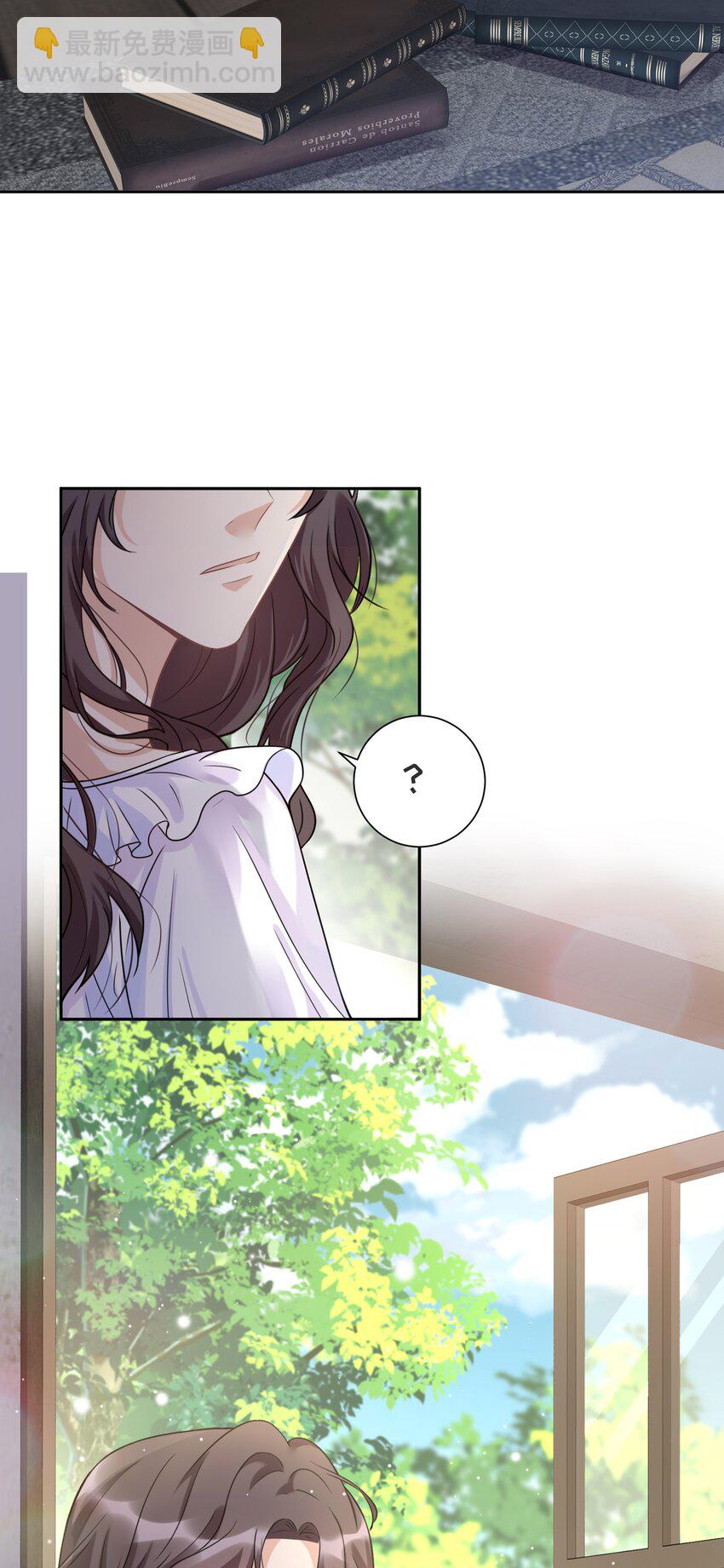 031 艾莉亚-第33话