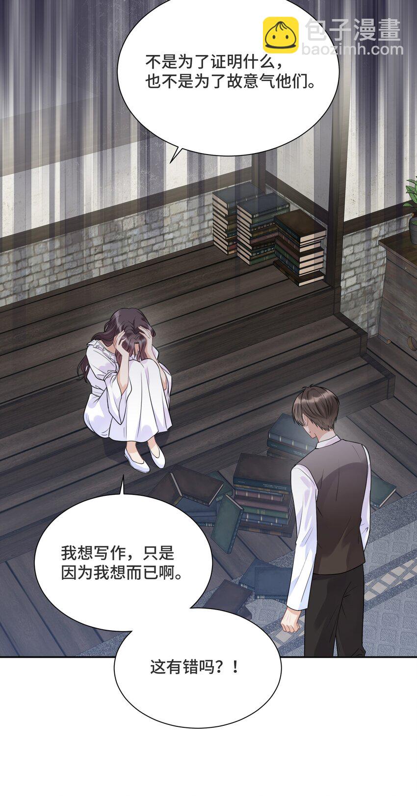 033 不要放弃-第35话