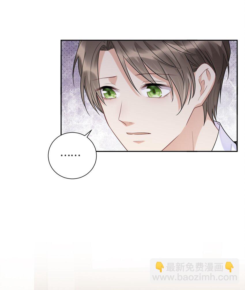 033 不要放弃-第35话