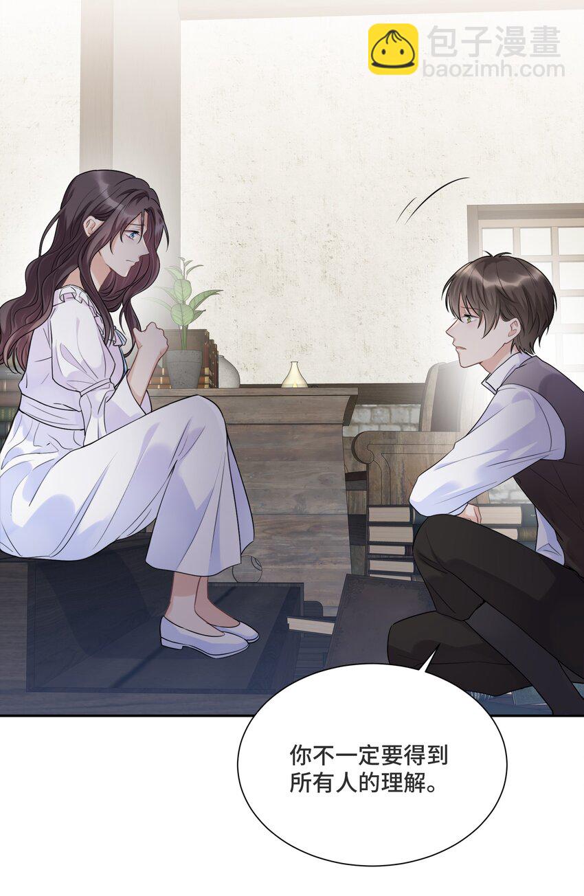 033 不要放弃-第35话