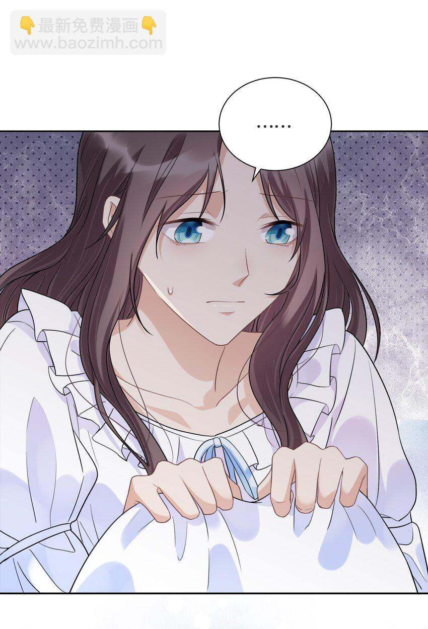 033 不要放弃-第35话