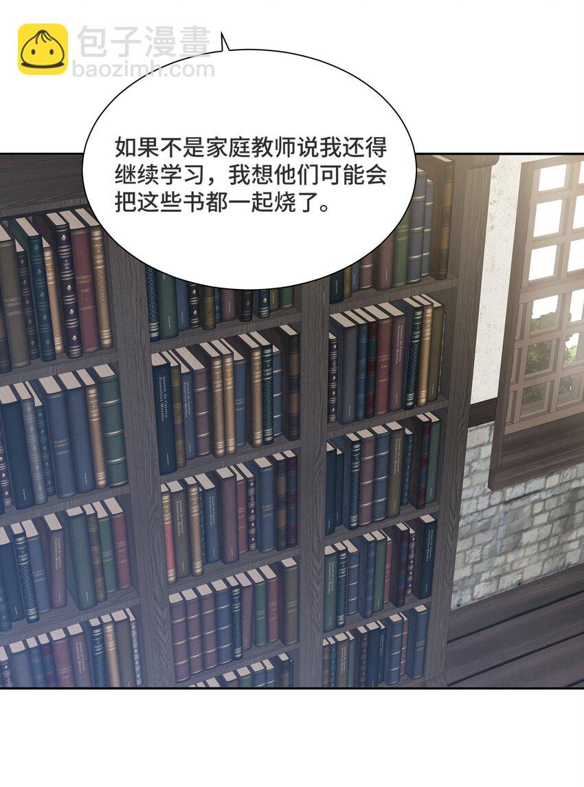 033 不要放弃-第35话