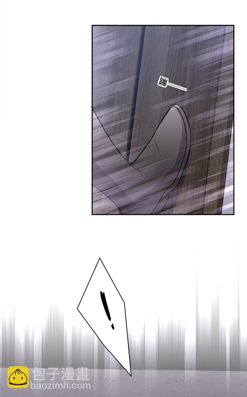 035 你们做了什么-第37话