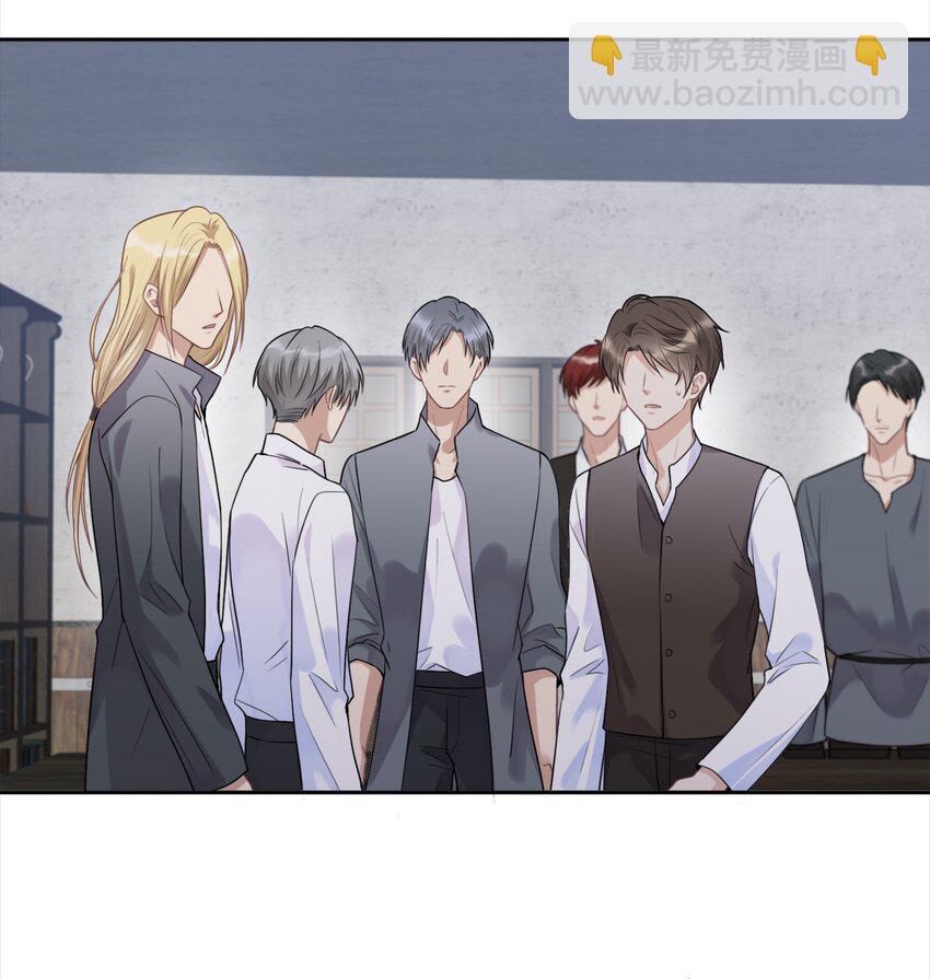 035 你们做了什么-第37话