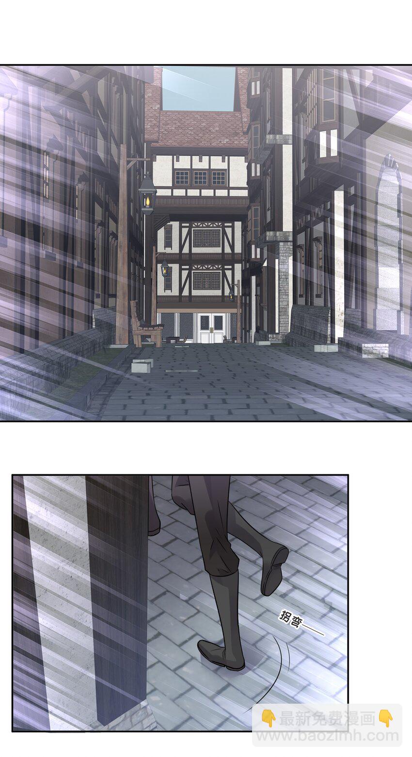 035 你们做了什么-第37话