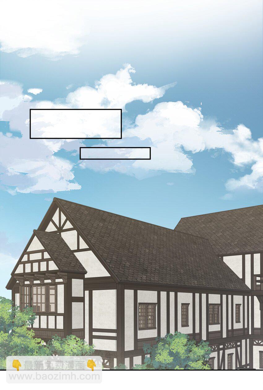 037 选择的勇气-第39话