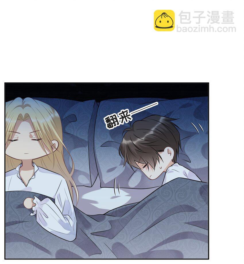 005 所有的不完美，都值得纪念-第5话