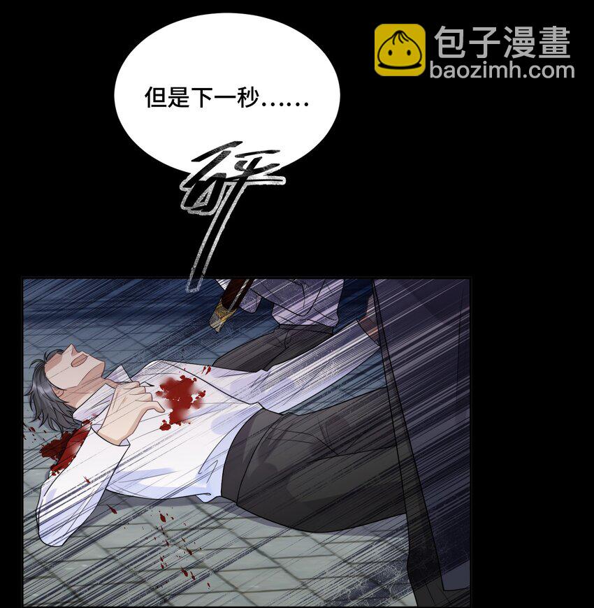 039 在我最需要的地方-第41话