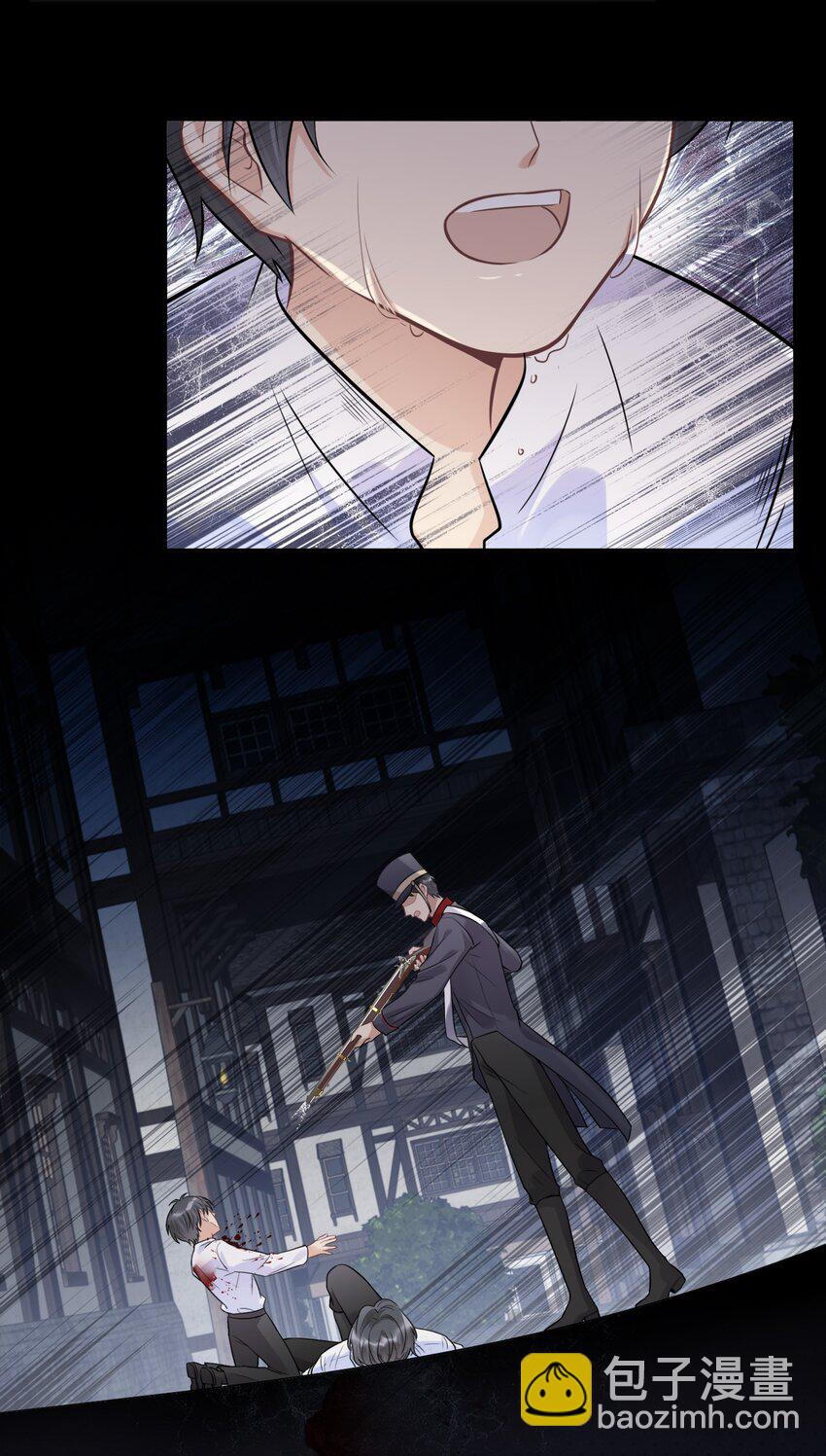 039 在我最需要的地方-第41话