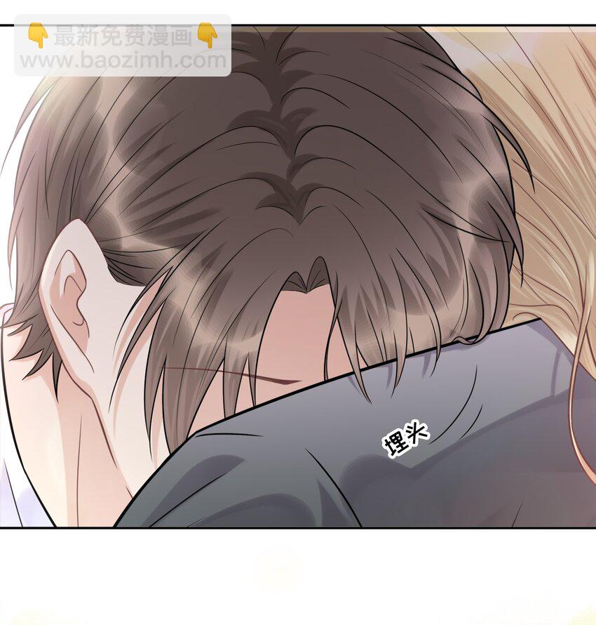 039 在我最需要的地方-第41话