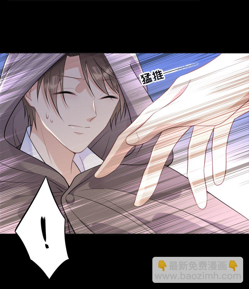 039 在我最需要的地方-第41话