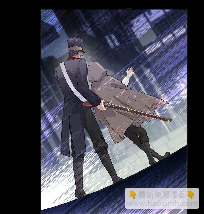 039 在我最需要的地方-第41话