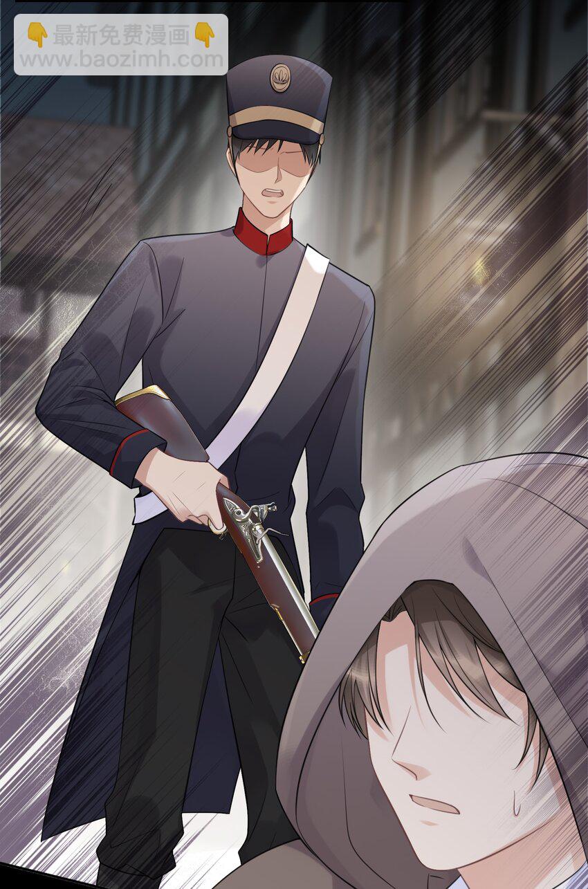 039 在我最需要的地方-第41话