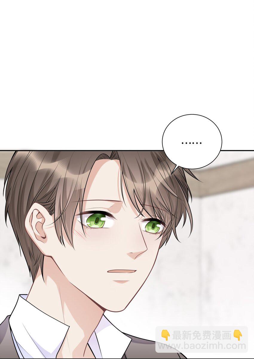 045 从哪里寻找答案-第47话