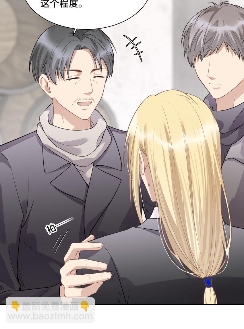 045 从哪里寻找答案-第47话