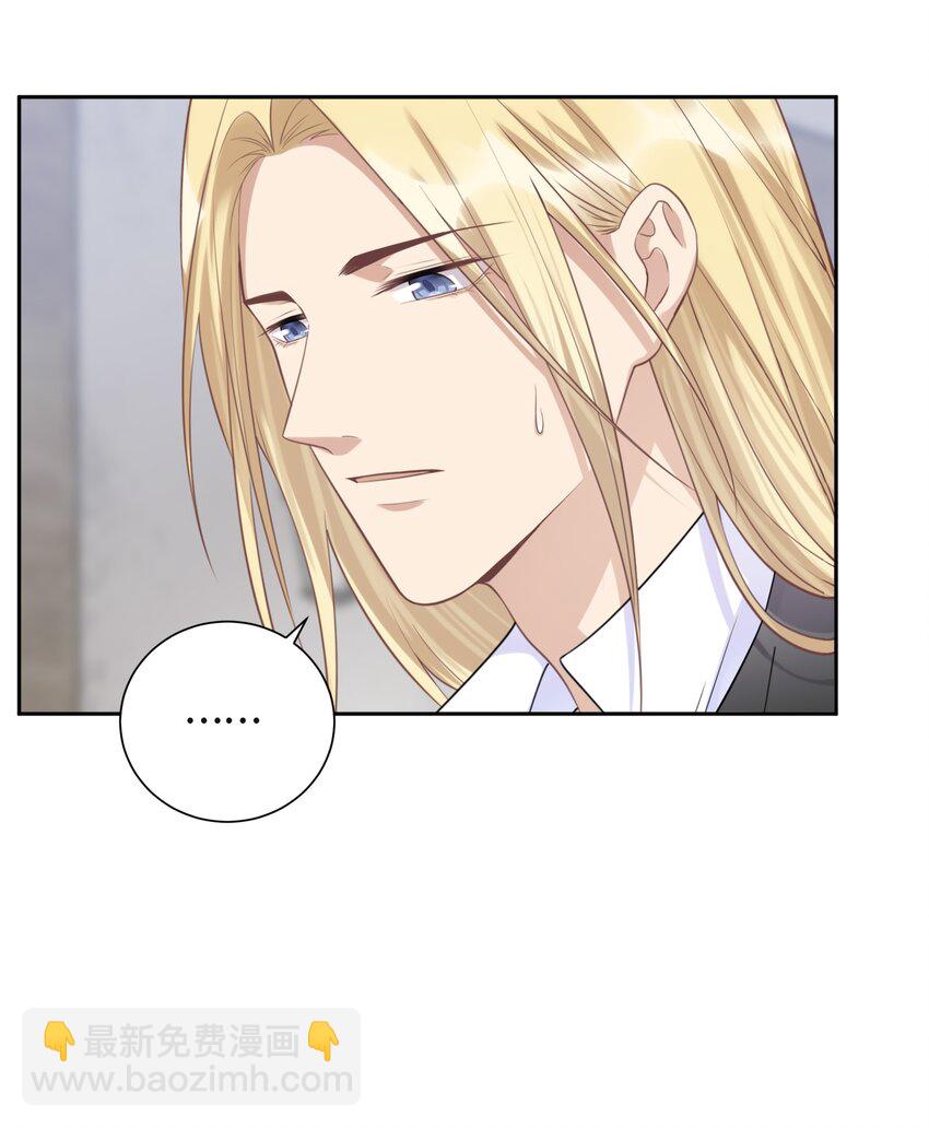 045 从哪里寻找答案-第47话