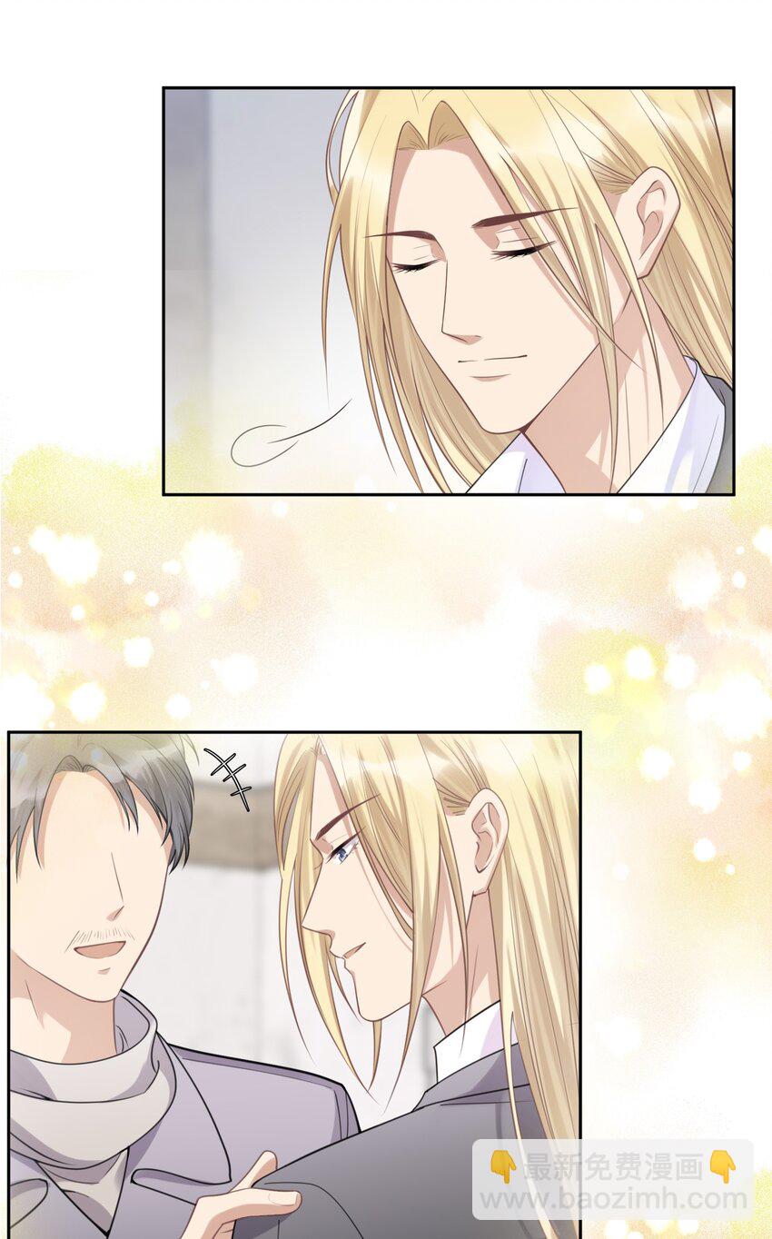 045 从哪里寻找答案-第47话