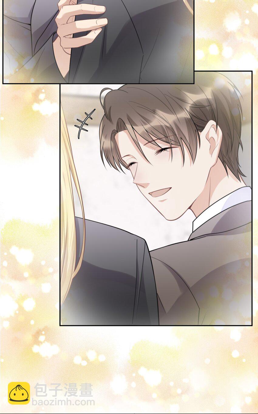 045 从哪里寻找答案-第47话