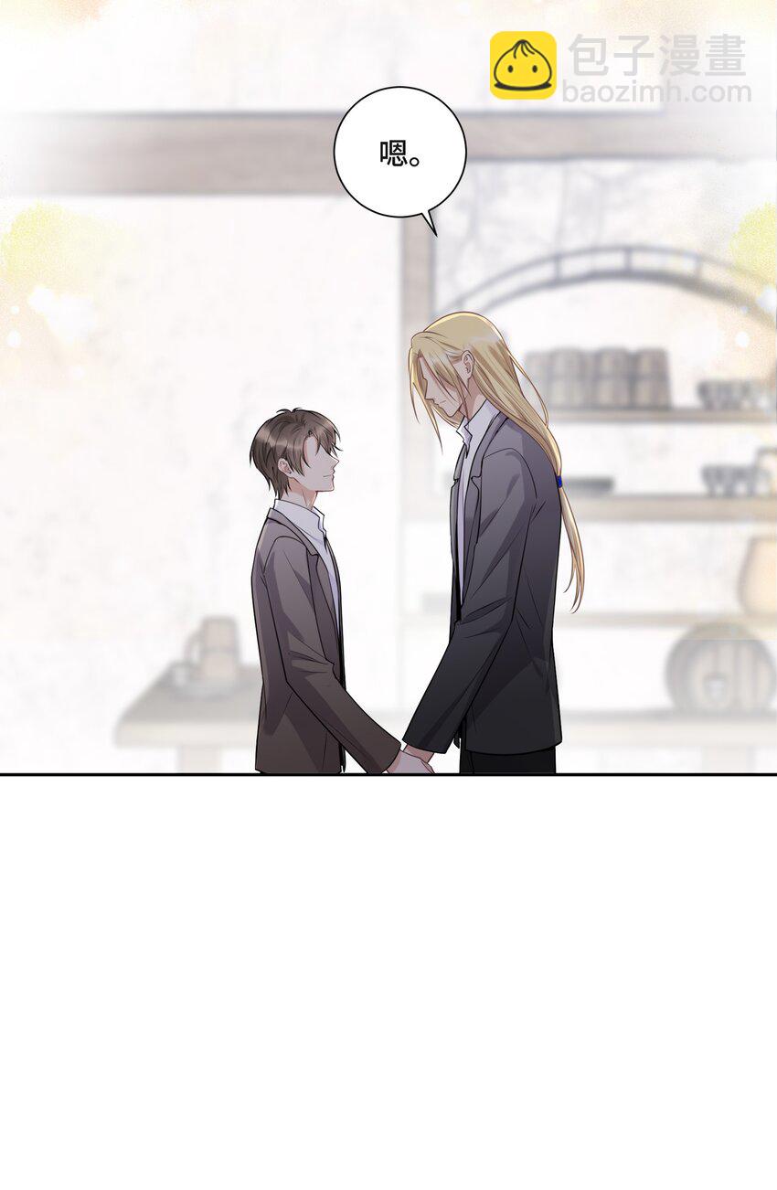 045 从哪里寻找答案-第47话