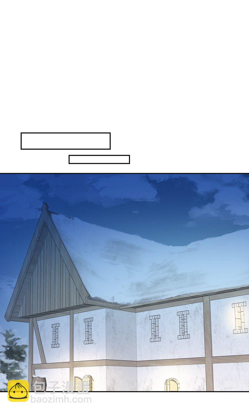 045 从哪里寻找答案-第47话