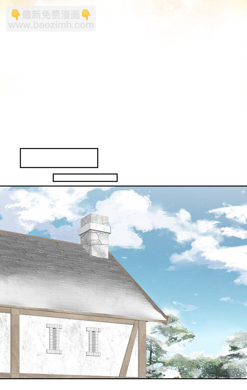 049 因为我嫉妒他-第51话