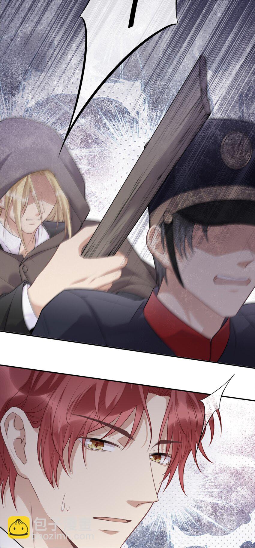 049 因为我嫉妒他-第51话