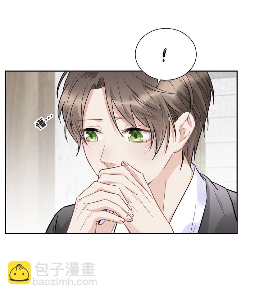 049 因为我嫉妒他-第51话