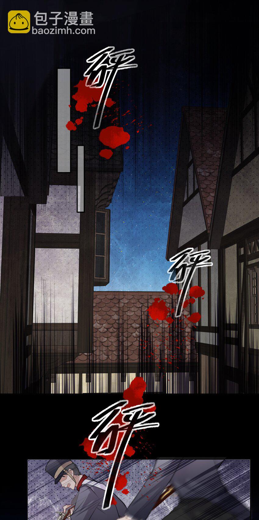 051 不灭的梦想-第53话