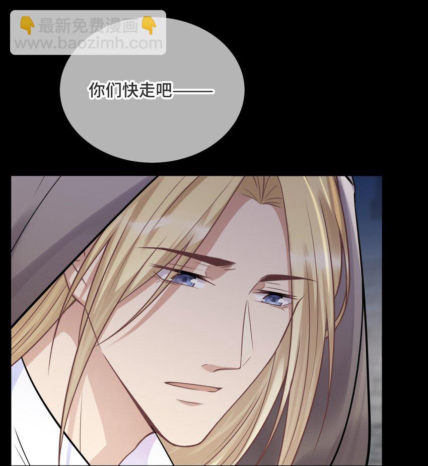 051 不灭的梦想-第53话