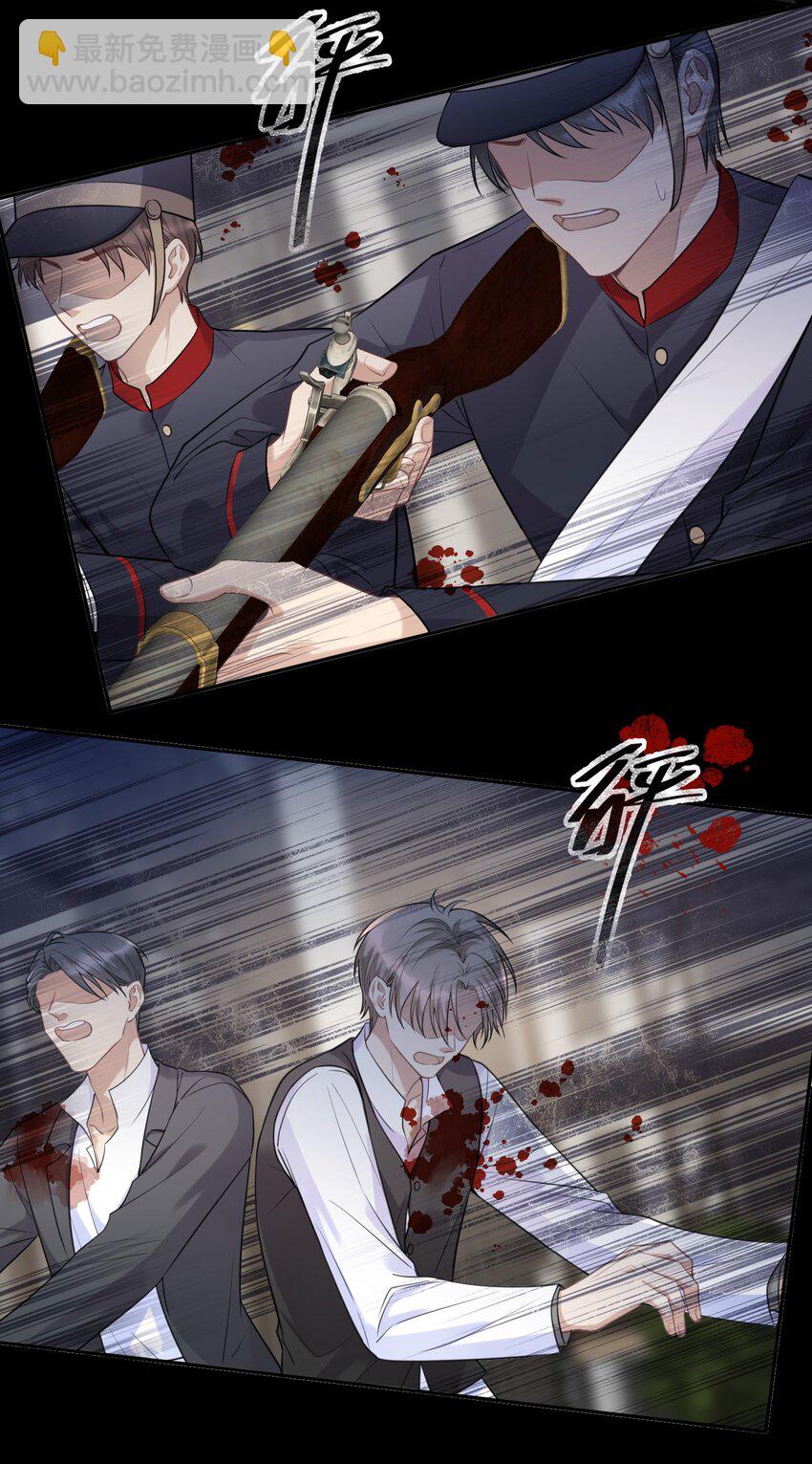 051 不灭的梦想-第53话