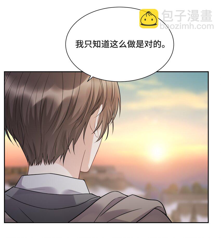 052 身处黑暗，心怀光明（下）-第55话