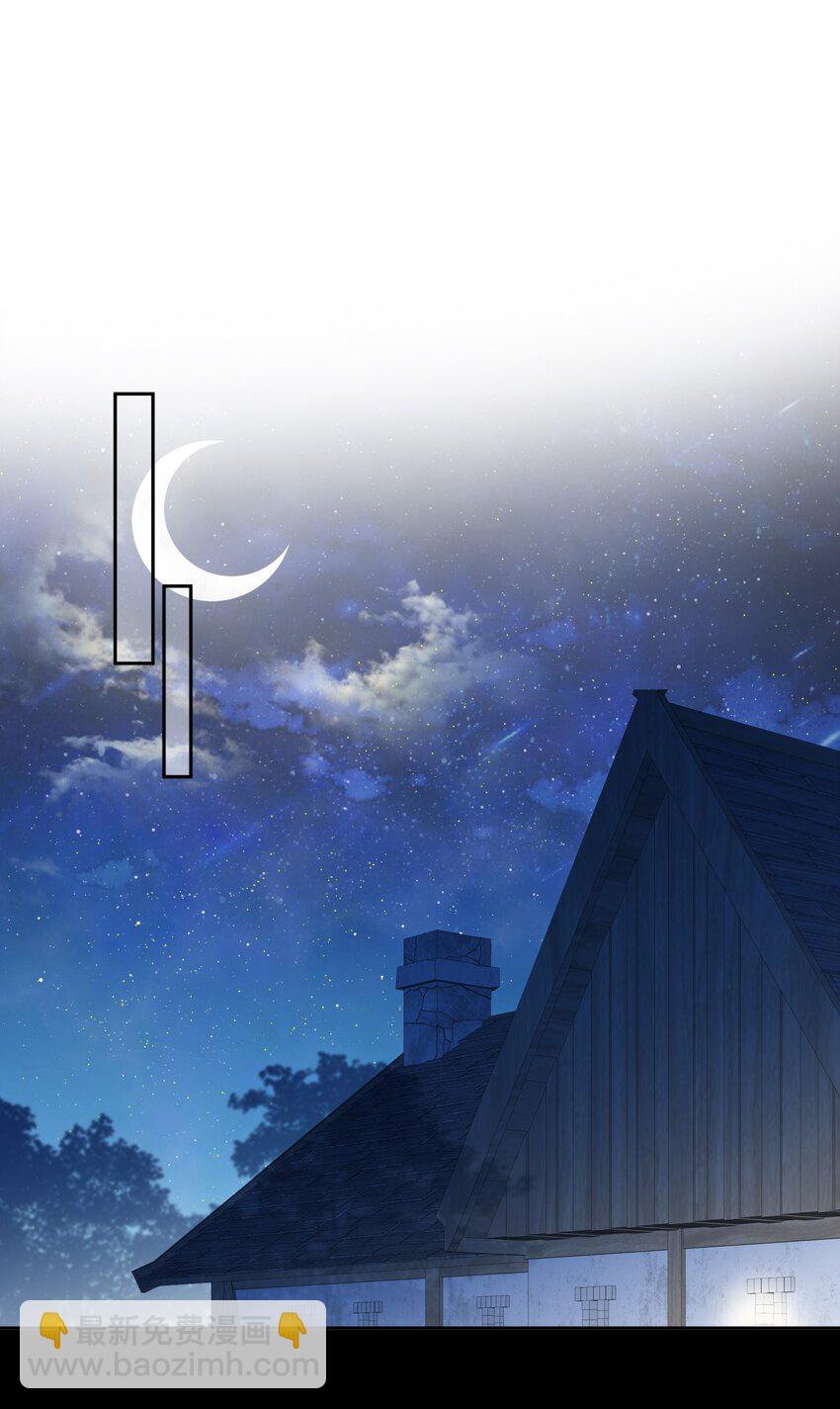 052 身处黑暗，心怀光明（下）-第55话