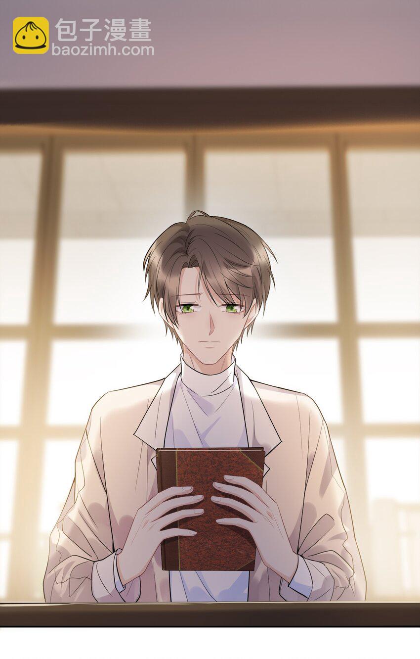 054 倾覆我身处的高楼(1/2)-第57话