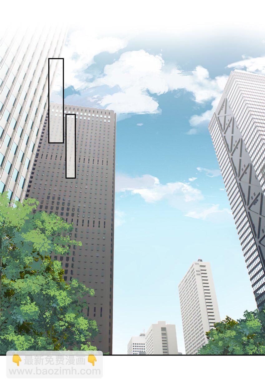 054 倾覆我身处的高楼(1/2)-第57话