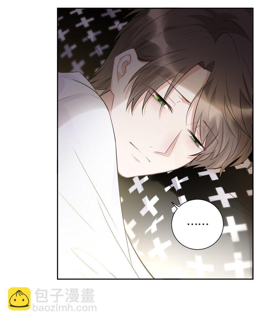 054 倾覆我身处的高楼(1/2)-第57话