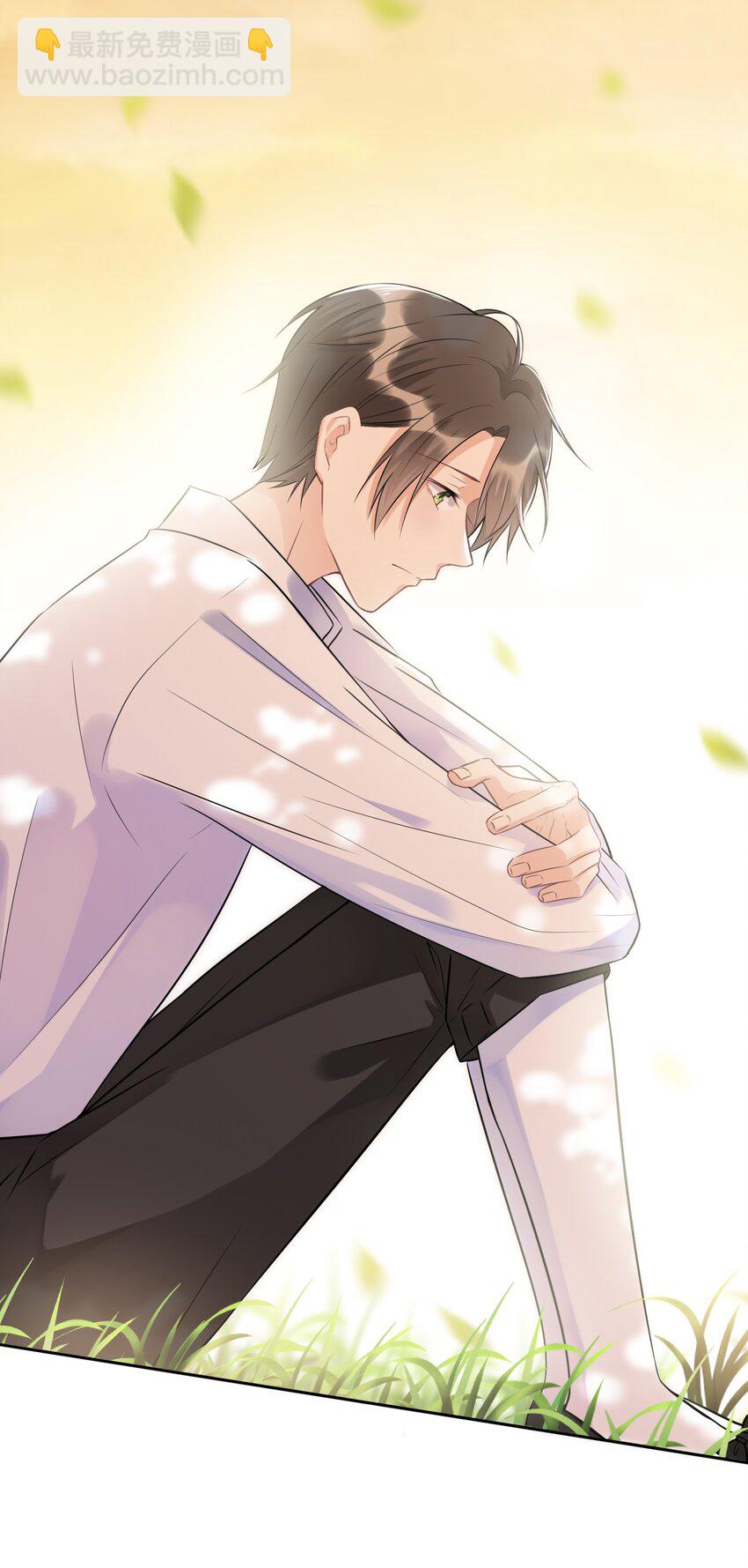 007 你还愿意留下吗(1/2)-第7话