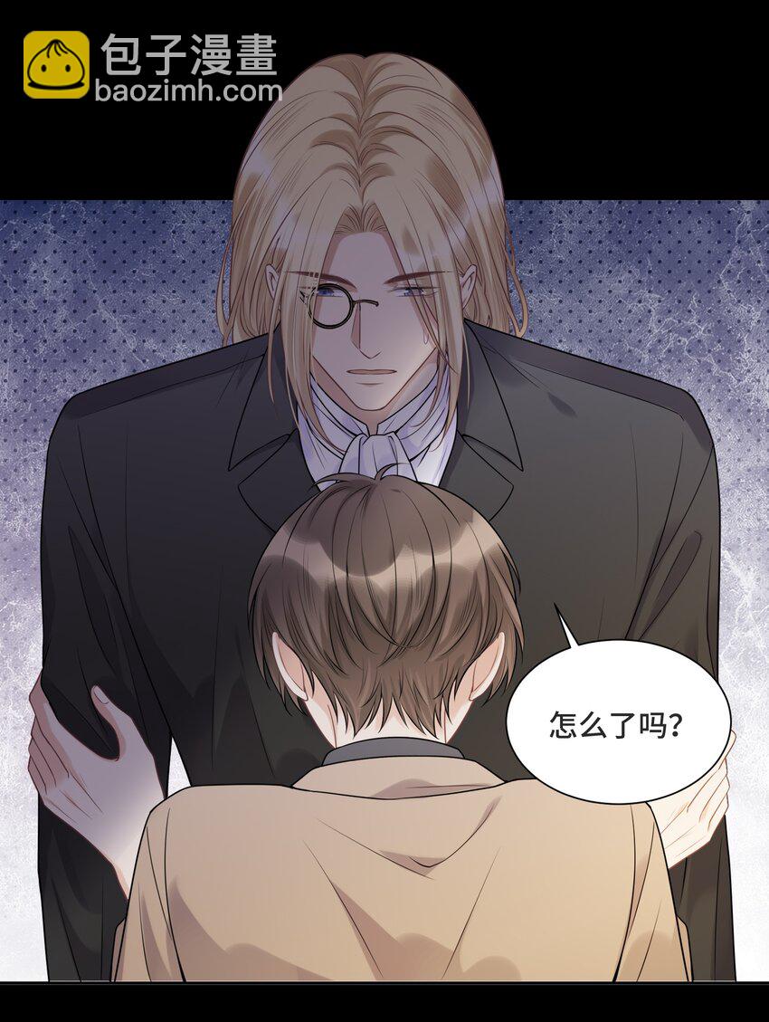 057 你还会走吗-第61话