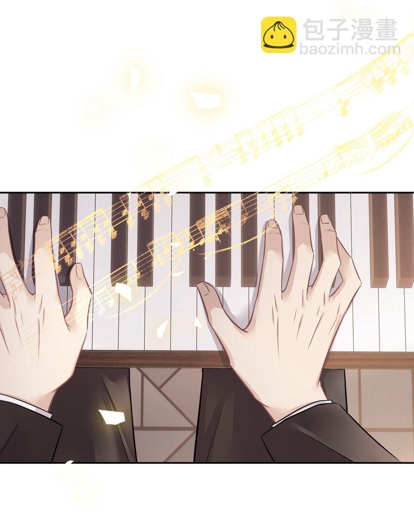 059 是哪种喜欢？-第63话