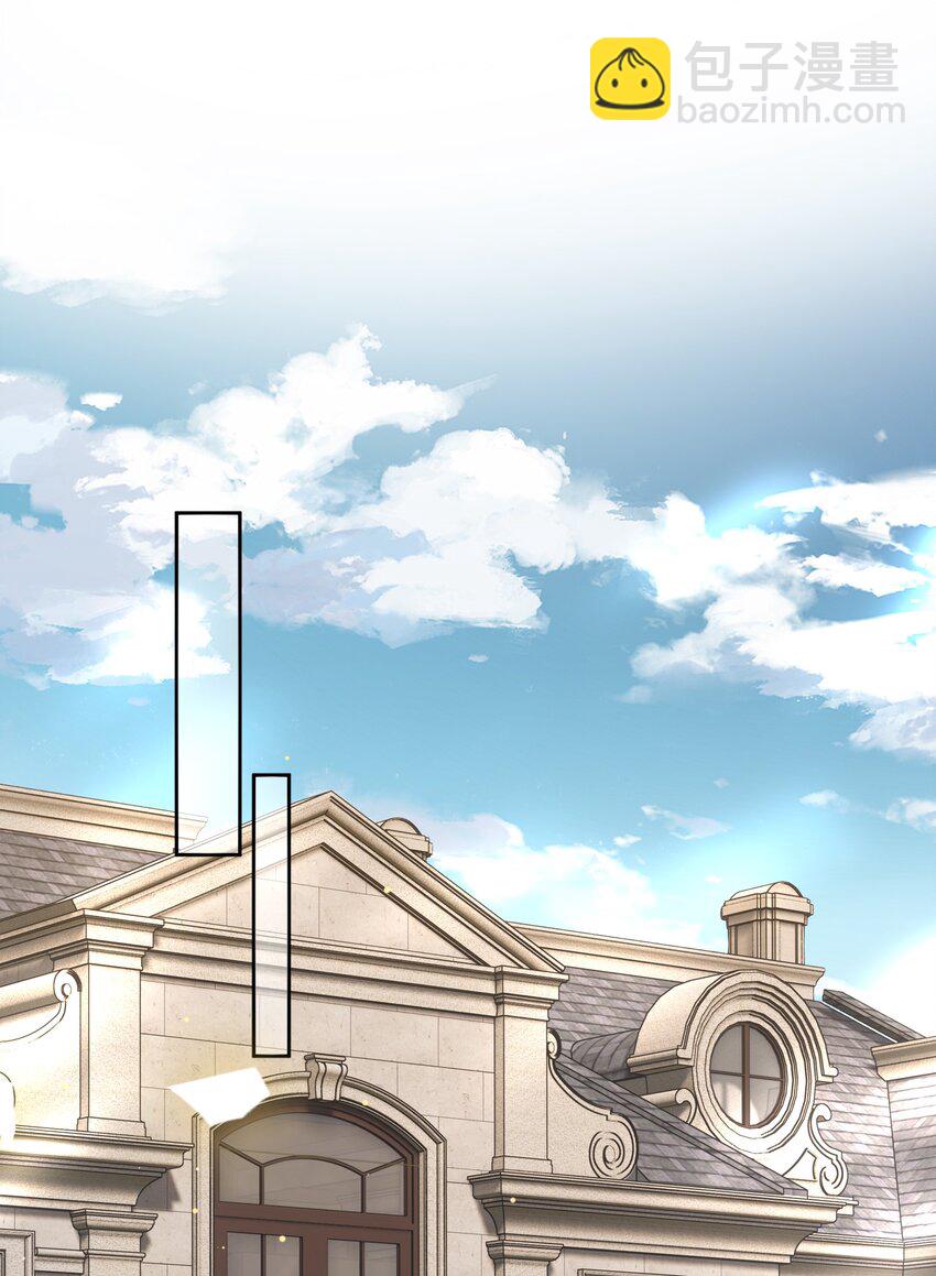 059 是哪种喜欢？-第63话